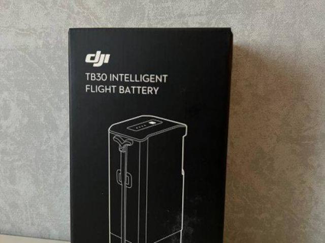 Батарея DJI Mavic 3 Enterprise Battery Kit