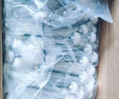 Антена для дрона Skyzone 5.0GHz