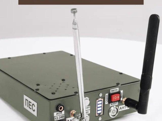 Детектор дронів ПЕС