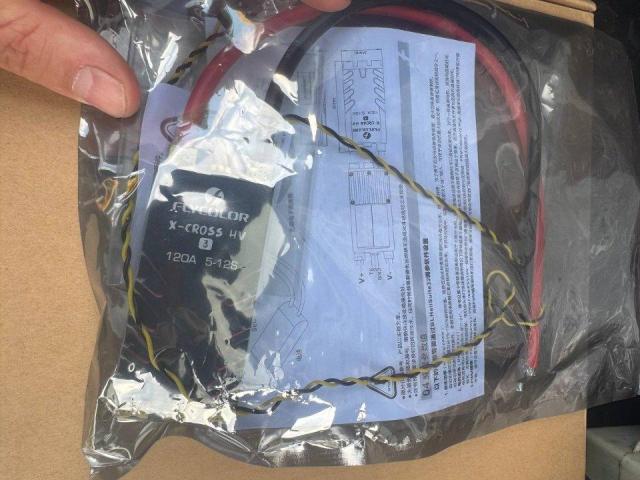 Flycolor esc 120A X-cross hv3