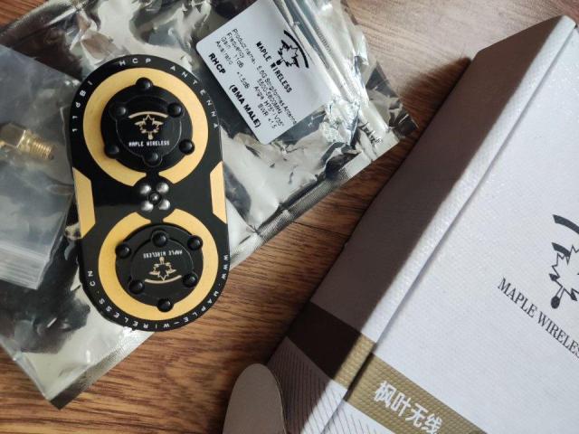 Патч антена Maple Wireless, 11 dBi , SMA