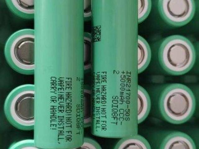 Оригінальні Samsung 50S 5000mah 25А-45A