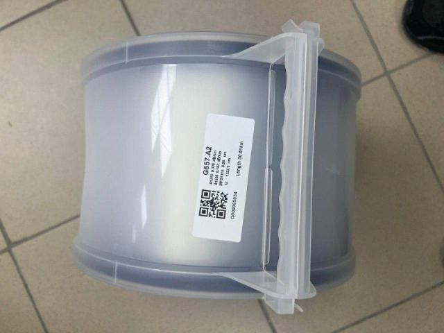 Продам Оптоволокно