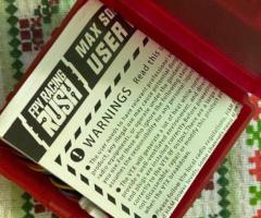 VTX RUSH MAX SOLO 5.8Hz