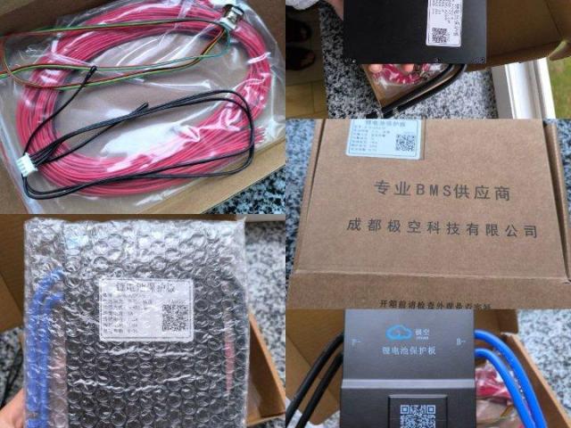 B1A24S12P плата на 8S-24S комірок