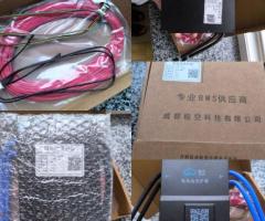 B1A24S12P плата на 8S-24S комірок