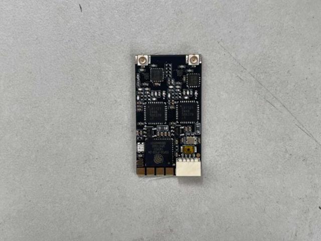 Diversity Gemini прииймач 900 2400, аналог Bayck RC gemini, GEPRC