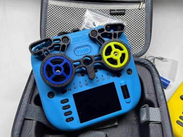Radiomaster TX15 новий