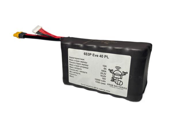 Li-ion акумулятори власного виробництва