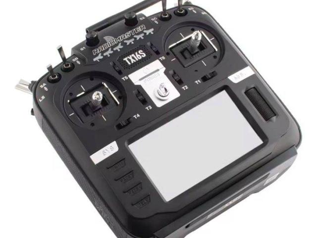 Пульт Radiomaster TX16S MKII на ELRS2.4