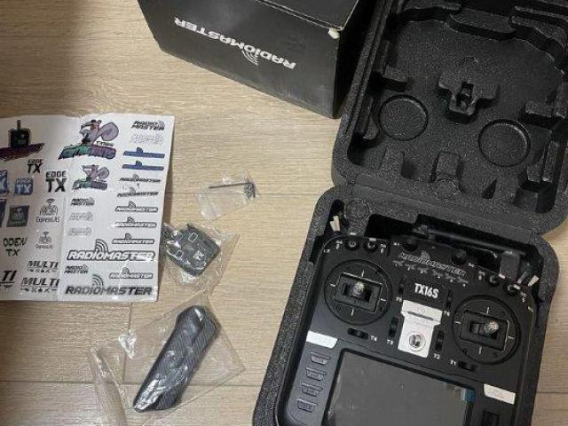 Пульт управління FPV RADIOMASTER TX16S