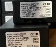 SpeedyBee V3 55A Польотний контролер