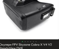 Комплект fpv дрон,пульт, очки,Flywoo flylens 75 hol dji04