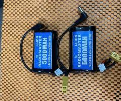 2s1p 2s1p для dji i skyzone fpv окулярів.(5000mah)