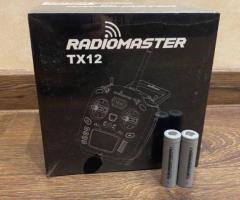 Повний комплект FPV( пульт, окуляри, fpv7, акб )