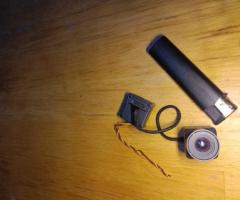 Термальна камера трофейна