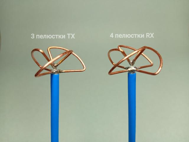 Антена дрона FPV Клевер (Конюшина) 3 пелюстки TX або 4 пелюстки RX SMA