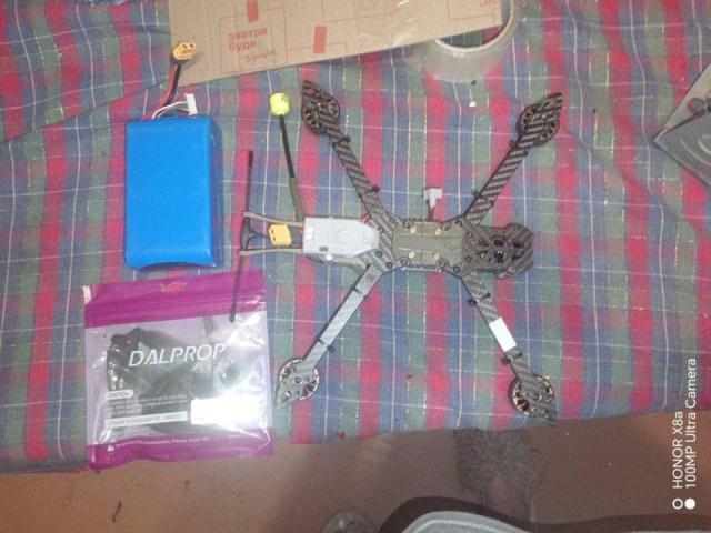 Дрон Fpv 7 дюймів