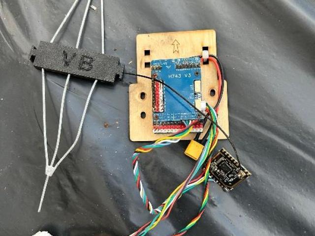 Продам польотник