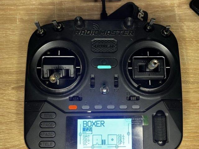 Radiomaster Boxer ERLS FPV