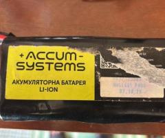 Аккумуляторы FPV 6S2P 9000mAh и 6S3P 12600mAh Molicel для дрона (10”)