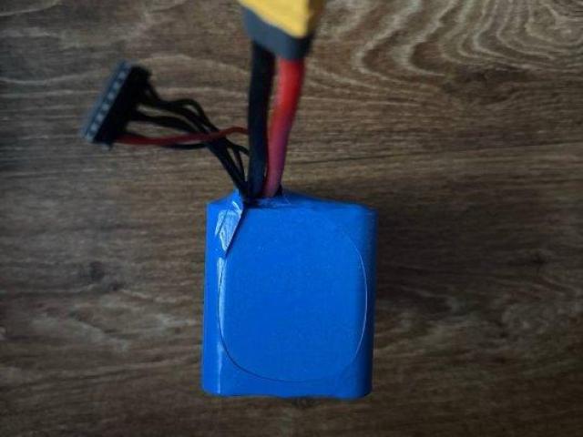 Продам батарею фпв
